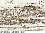89453e47.JPG