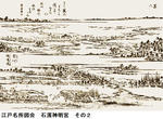 5b7ba567.JPG
