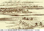 1ed8c41c.JPG