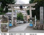ef029099.jpg