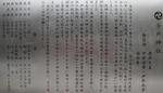 39fa492a.jpg