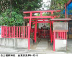 85f26284.jpg