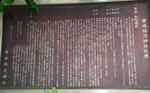 7567d314.jpg