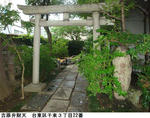ddce79f3.jpg