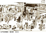 d412ec5e.JPG