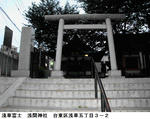 a773aa40.jpg