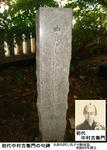 907d2f4a.jpg