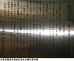 cf1affbc.jpg