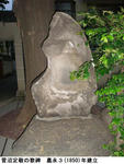 c8529f82.jpg