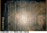 054bf096.jpg