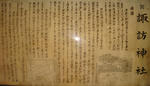b4a49274.jpg