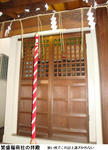 81e7aa60.jpg