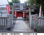 6eab73a6.jpg