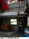 fd3f5f08.jpg