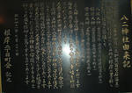 fae84726.jpg