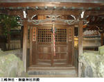 06d7198a.jpg