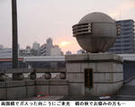 e6eb2532.jpg