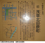 2de29900.jpg