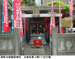 5db038e6.jpg