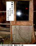 974c4376.jpg