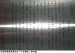 718f0053.jpg