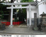 843d21b9.jpg