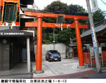 6a0a66c5.jpg