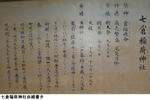c703a5be.jpg