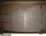 60215bf7.jpg