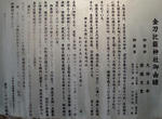 62dff0e9.jpg