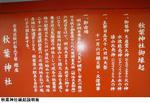 e92eb394.jpg