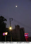 a57b4521.jpg