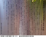 b9a041b5.jpg