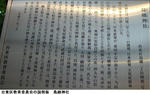 9ea4480c.jpg