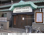 ec63ac92.jpg