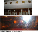 22f12233.jpg