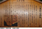 6f612fe8.jpg