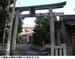 c8712f09.jpg