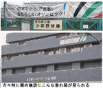 78b0bb07.jpg