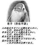 43b72ba3.JPG