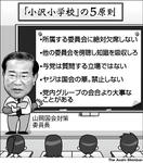 655882a2.JPG
