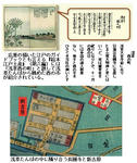 bcc32f21.JPG