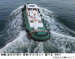 6b871c5a.jpg