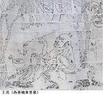 53d2f9e9.JPG