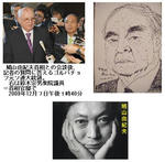 6b4f1a98.JPG