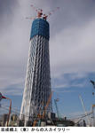 39c7822d.jpg