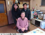 ff660568.jpg