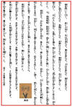 08b689ae.JPG