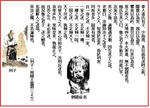 e5562f6d.JPG