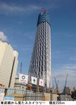 f7c32d45.jpg